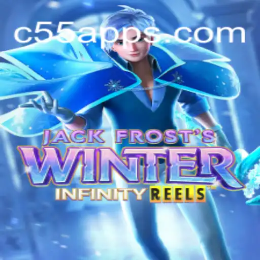 Discovering JackFrostsWinter: A Captivating Journey into the Frosty Realm